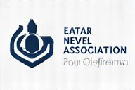 Logo partenaire 4
